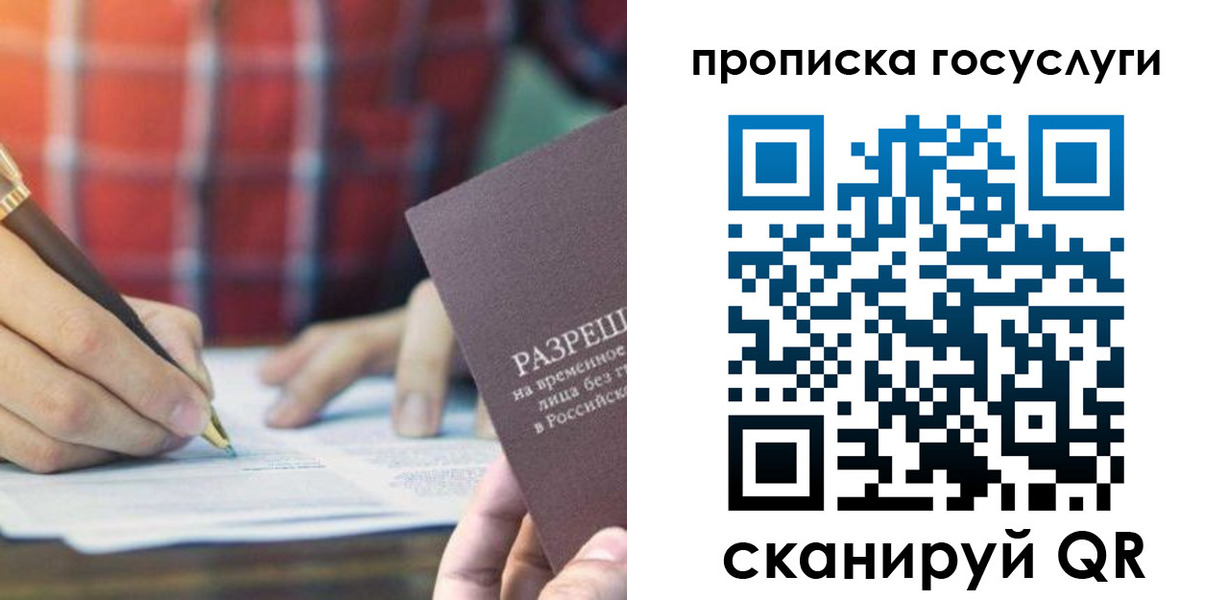 форма 3 в Горнозаводске