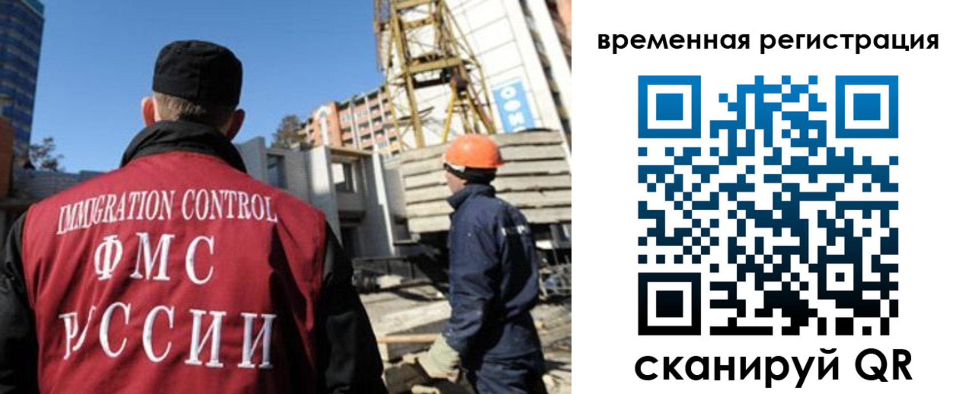 пропишу в квартире в Горнозаводске